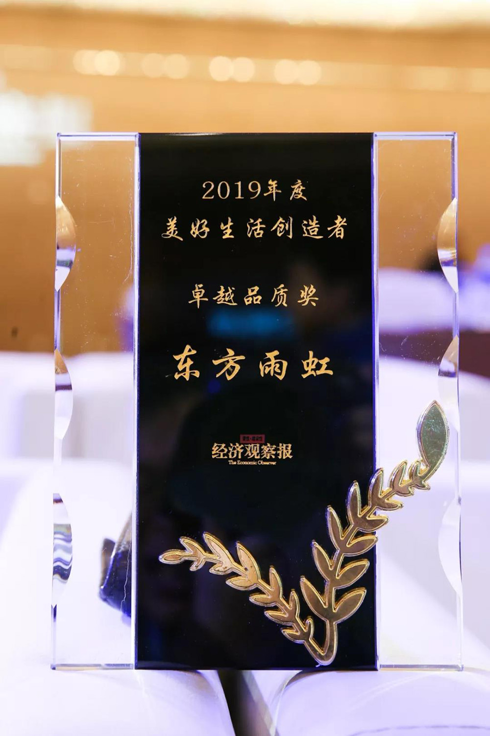 首页 - 欧博ABG集团官网登录