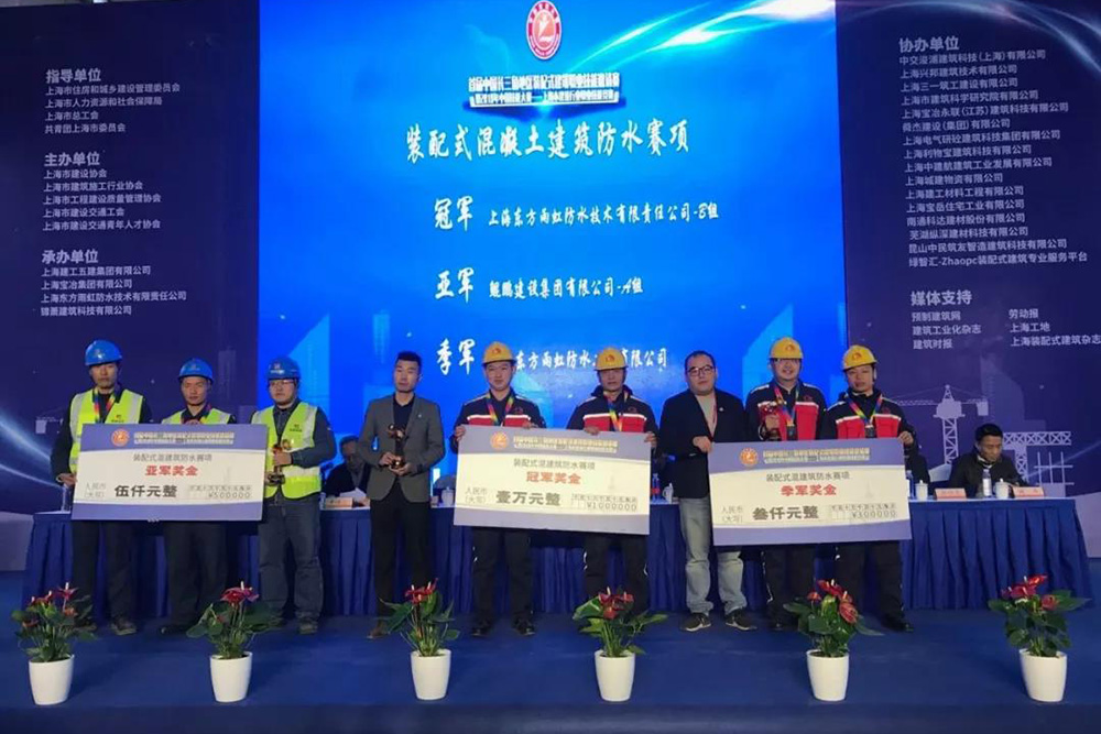 首页 - 欧博ABG集团官网登录