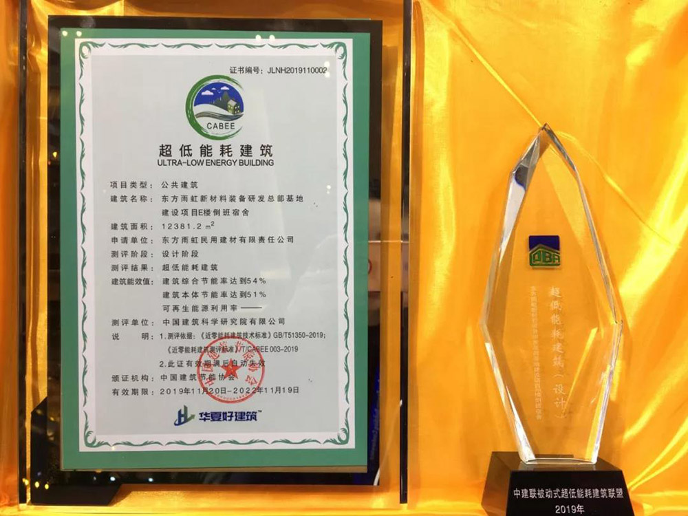 首页 - 欧博ABG集团官网登录