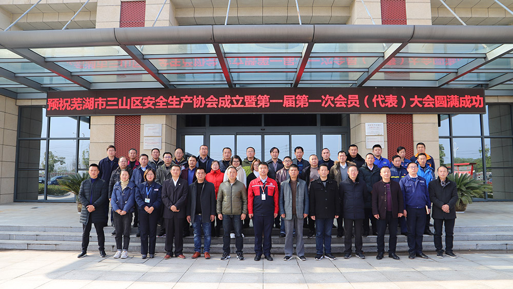 首页 - 欧博ABG集团官网登录