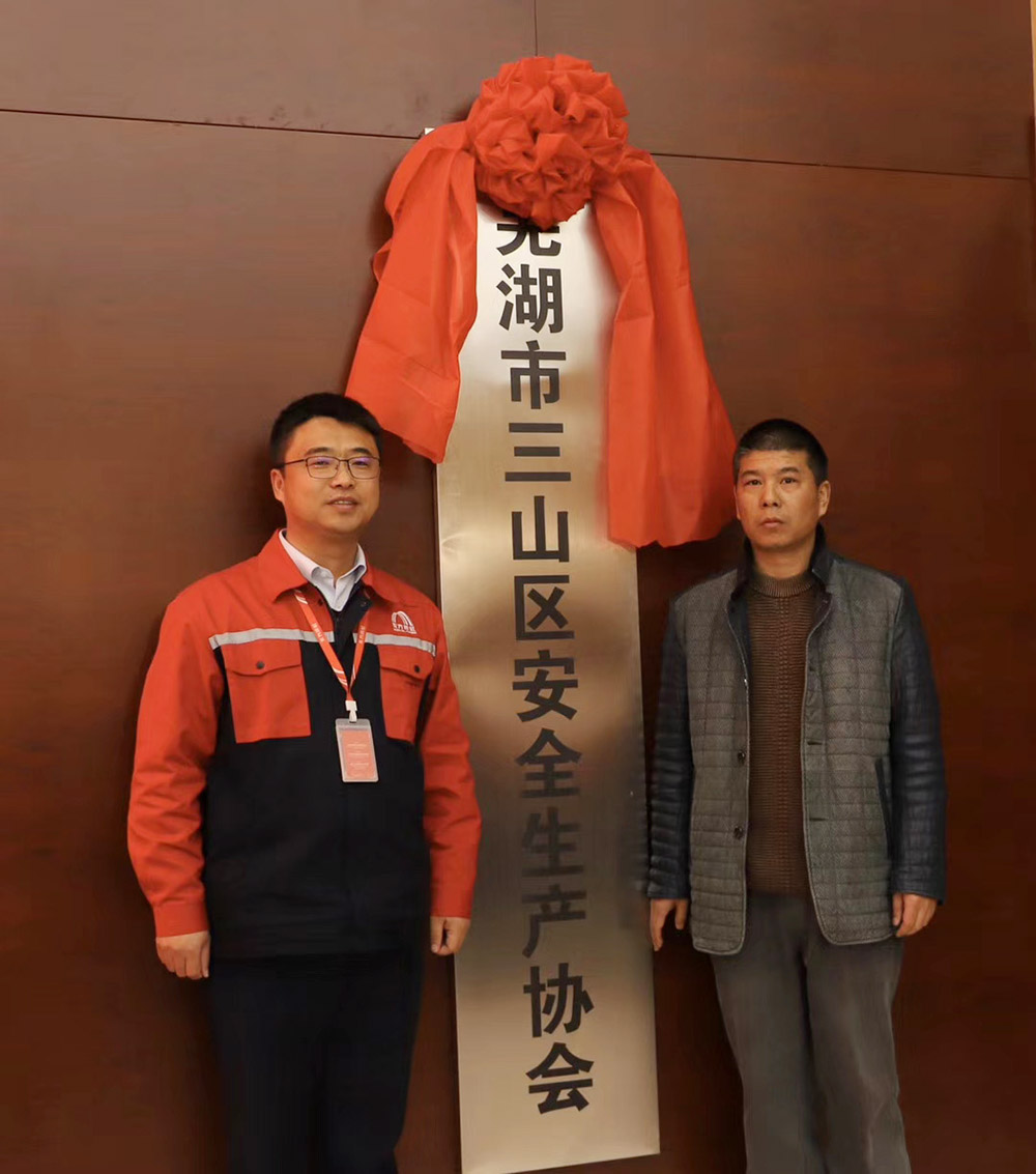 首页 - 欧博ABG集团官网登录