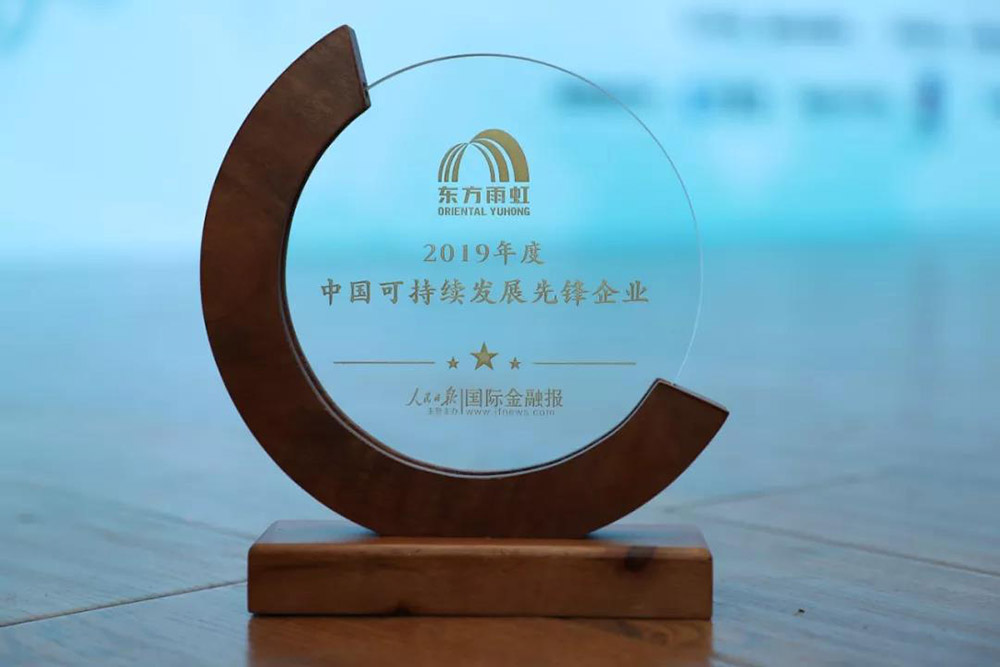 首页 - 欧博ABG集团官网登录