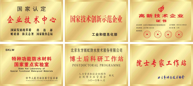 首页 - 欧博ABG集团官网登录