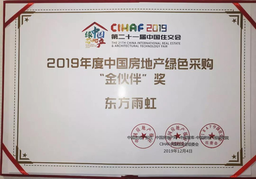 首页 - 欧博ABG集团官网登录