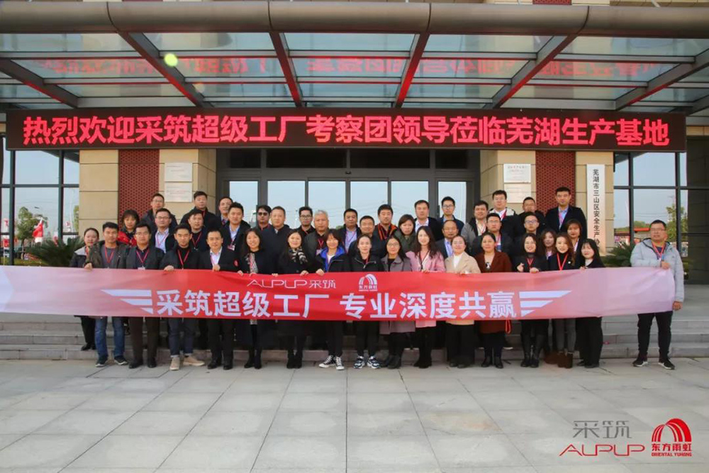首页 - 欧博ABG集团官网登录