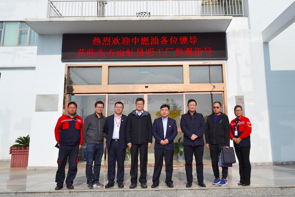 首页 - 欧博ABG集团官网登录