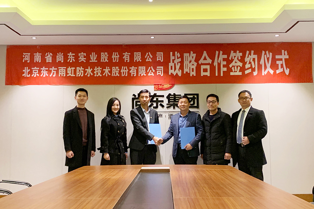 1_191213152615_1 首页 - 欧博ABG集团官网登录