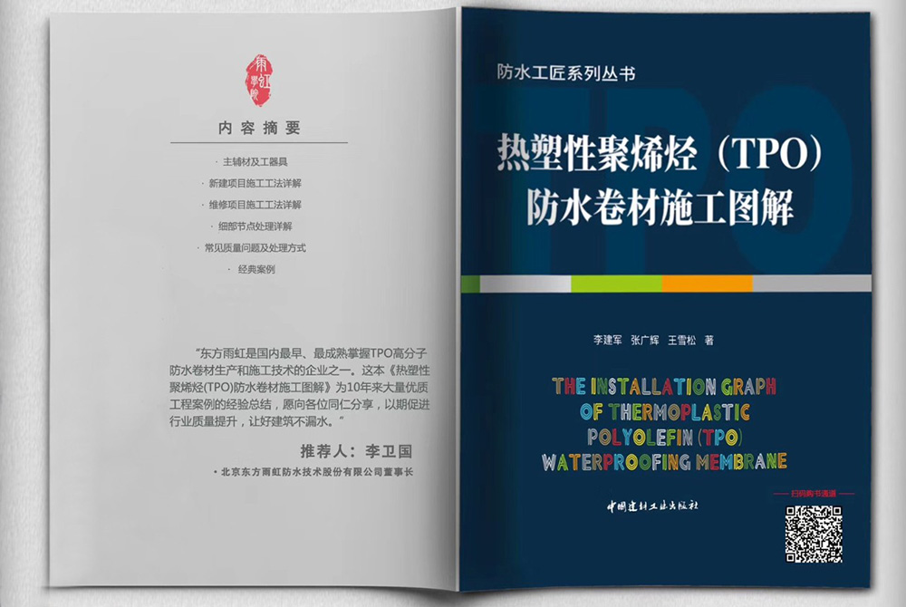 首页 - 欧博ABG集团官网登录