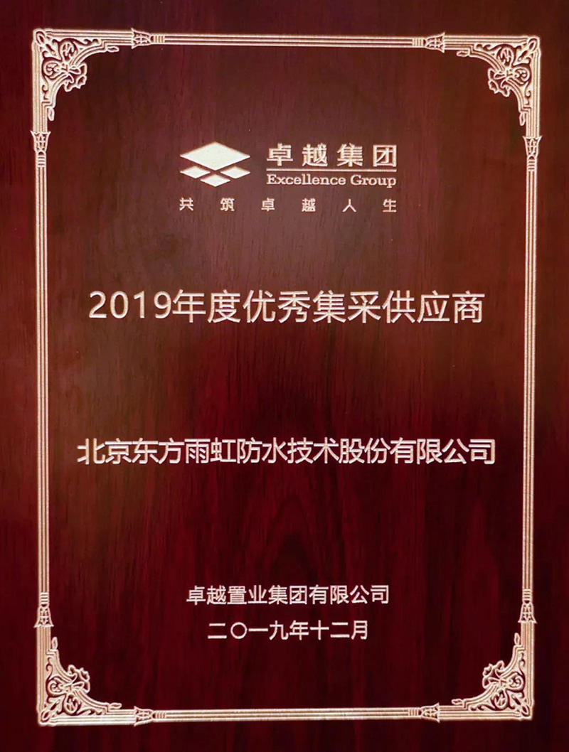 首页 - 欧博ABG集团官网登录