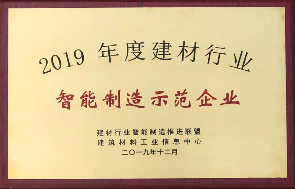 首页 - 欧博ABG集团官网登录