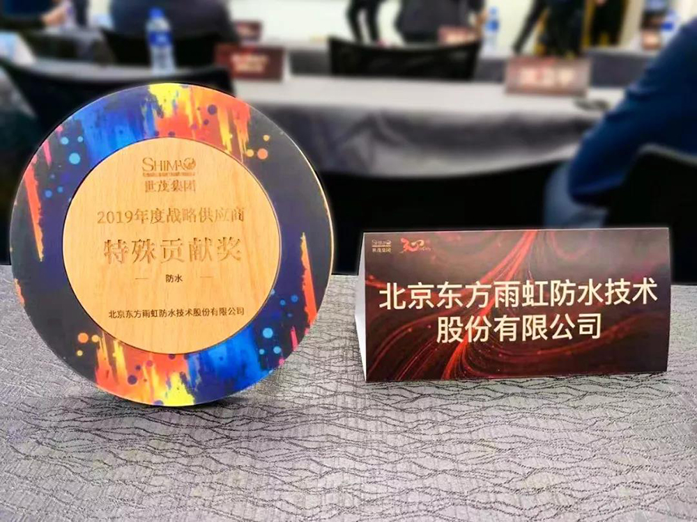 首页 - 欧博ABG集团官网登录