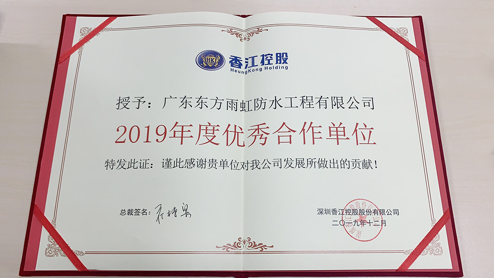 首页 - 欧博ABG集团官网登录