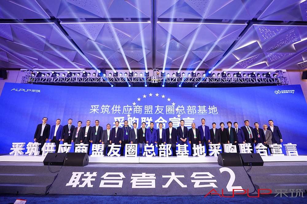 首页 - 欧博ABG集团官网登录