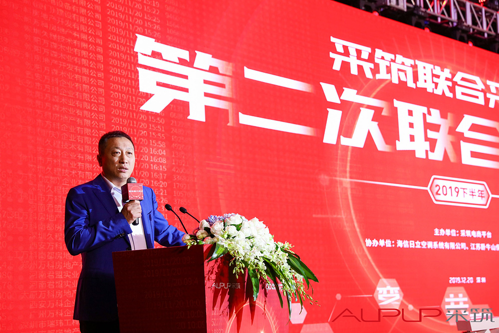首页 - 欧博ABG集团官网登录