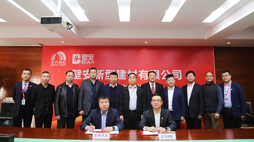 首页 - 欧博ABG集团官网登录