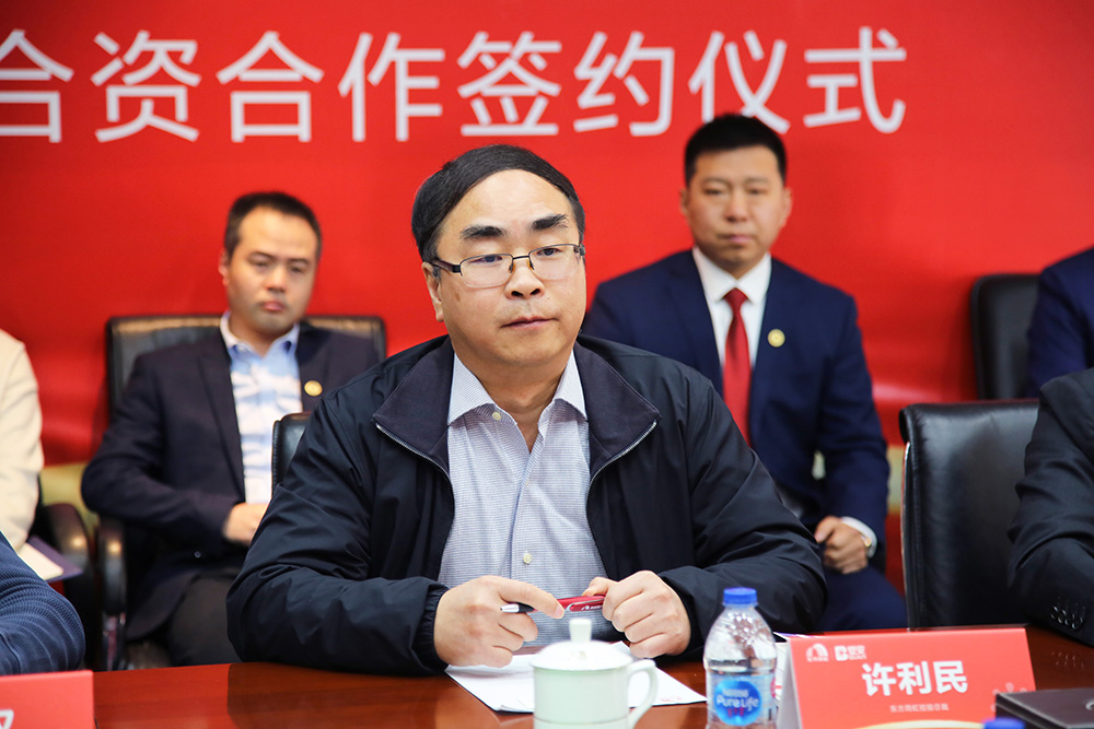 首页 - 欧博ABG集团官网登录