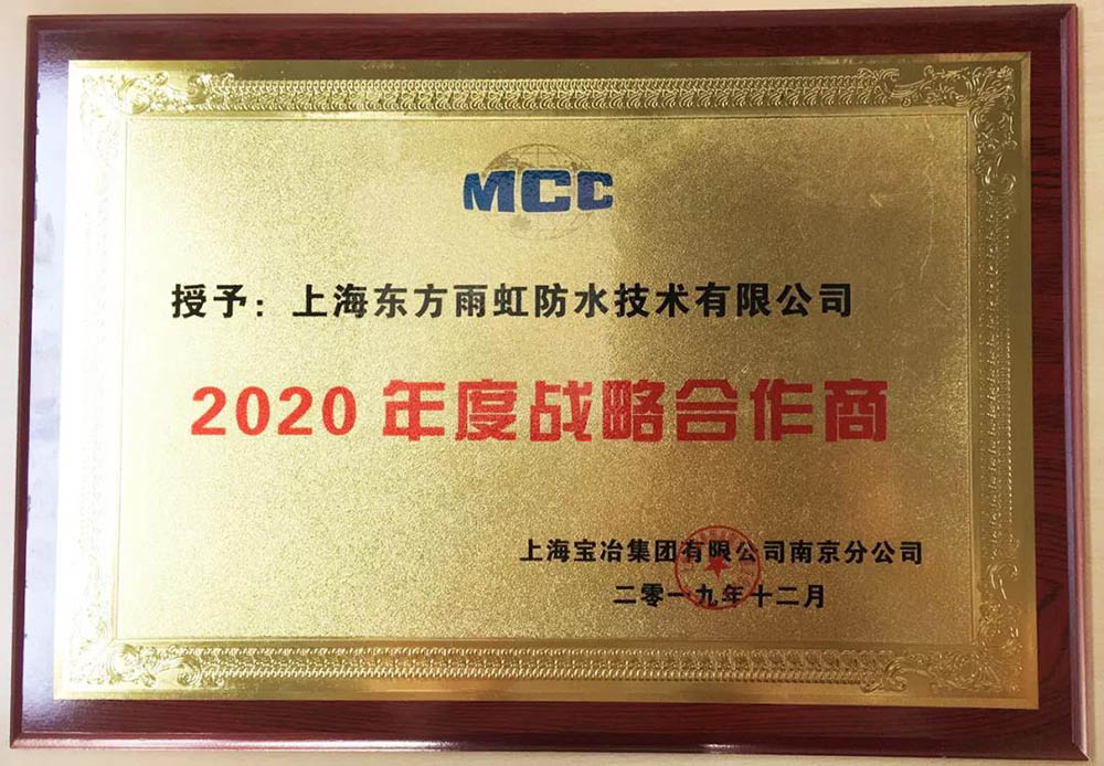 1_191230171321_1 首页 - 欧博ABG集团官网登录