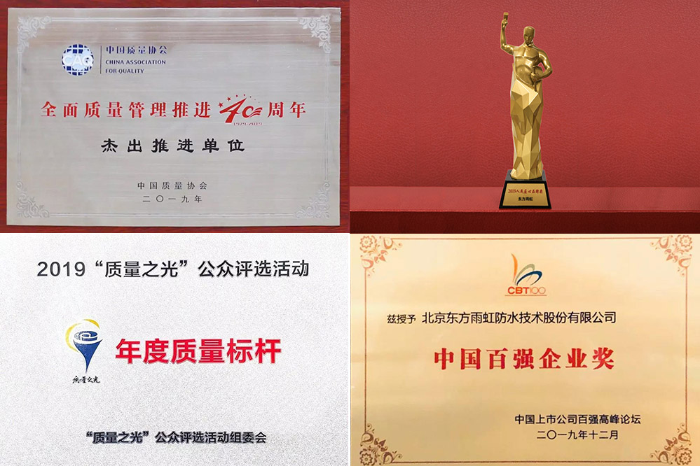 首页 - 欧博ABG集团官网登录