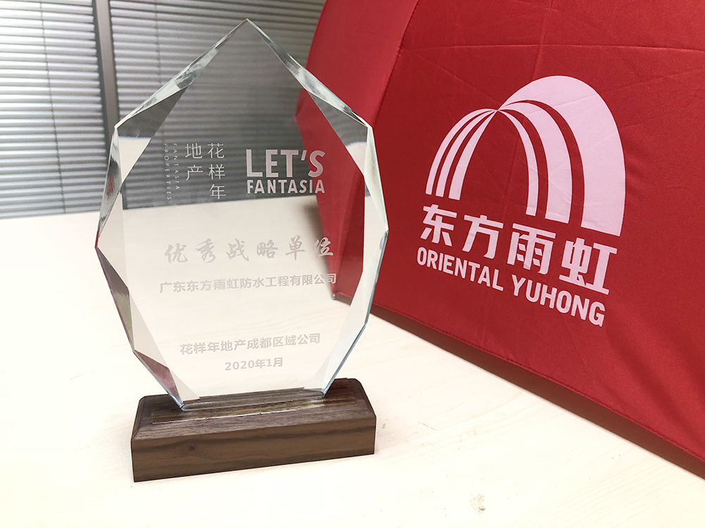 首页 - 欧博ABG集团官网登录