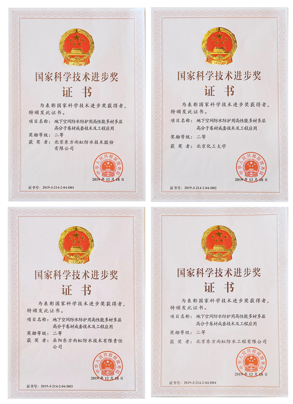 首页 - 欧博ABG集团官网登录