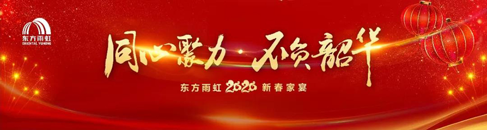 1_200113082018_1 首页 - 欧博ABG集团官网登录