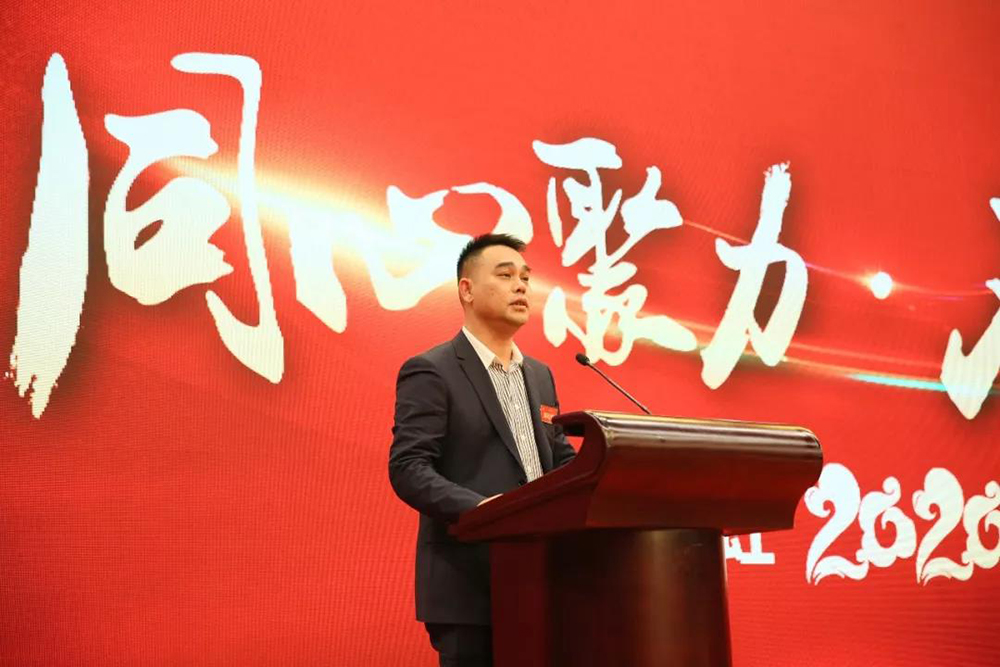 1_200113082258_1 首页 - 欧博ABG集团官网登录
