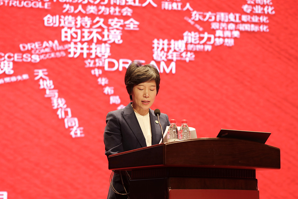 1_200113085812_1 首页 - 欧博ABG集团官网登录