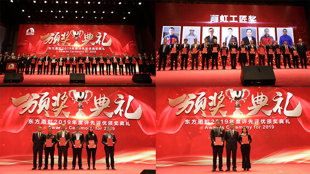 1_200113090131_1 首页 - 欧博ABG集团官网登录