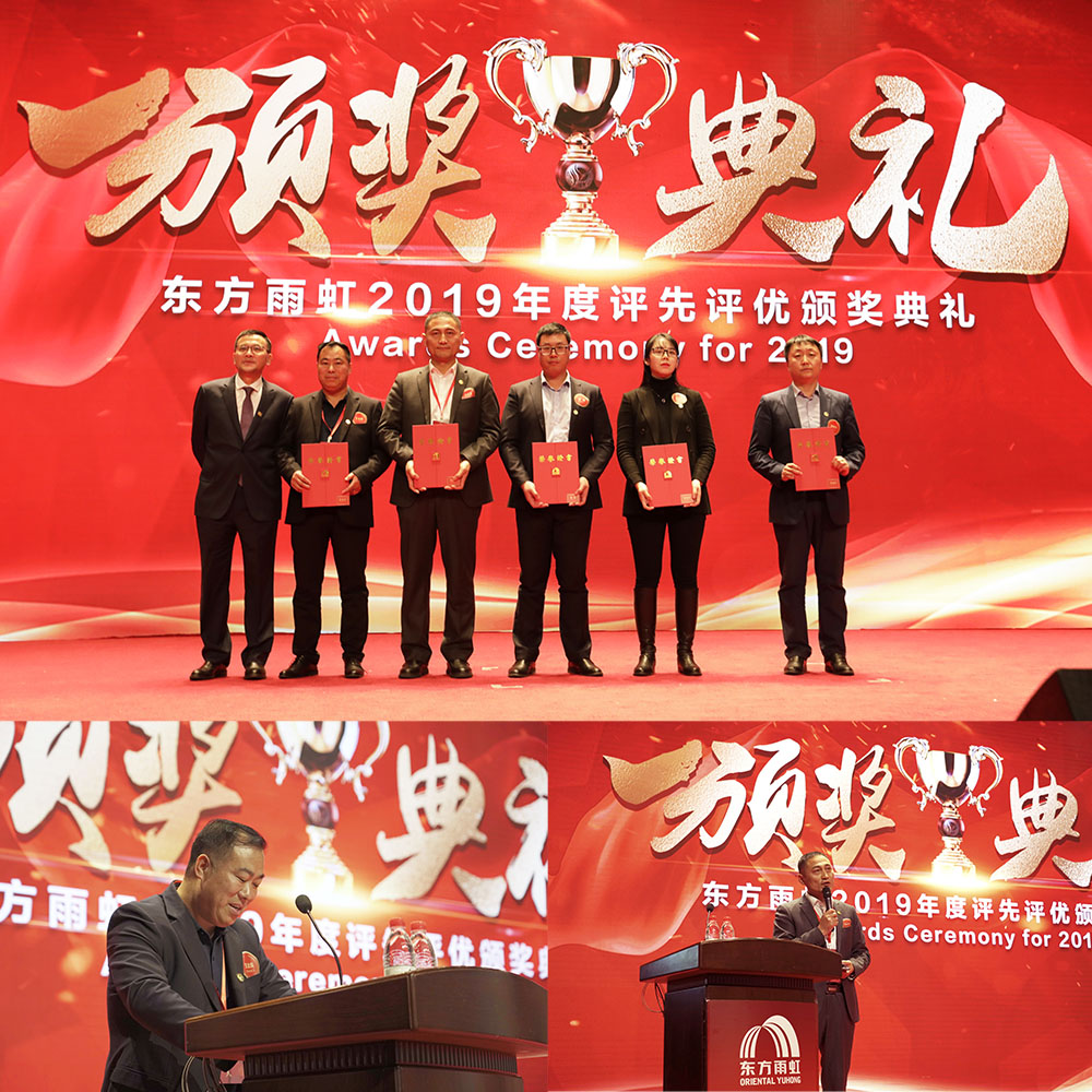 1_200113090145_1 首页 - 欧博ABG集团官网登录