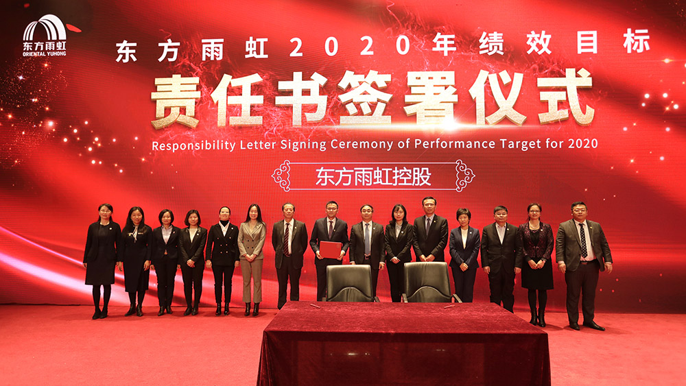 1_200113090221_1 首页 - 欧博ABG集团官网登录