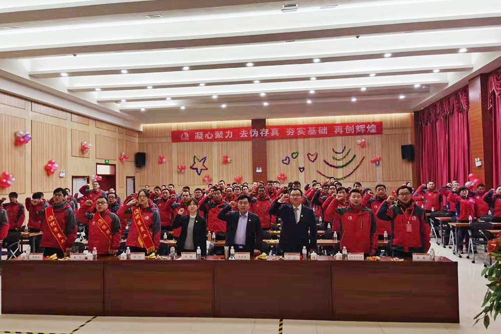1_200115103320_1 首页 - 欧博ABG集团官网登录