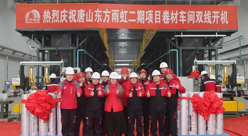 首页 - 欧博ABG集团官网登录