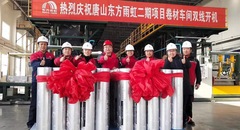 首页 - 欧博ABG集团官网登录