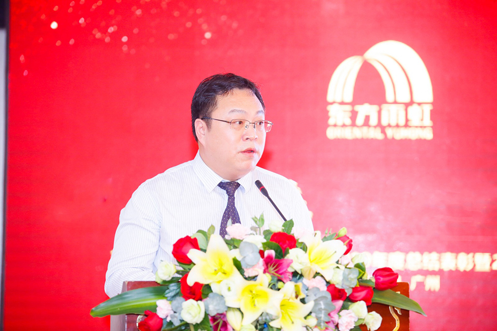 首页 - 欧博ABG集团官网登录