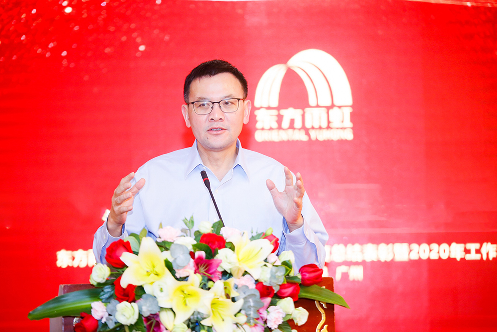 首页 - 欧博ABG集团官网登录
