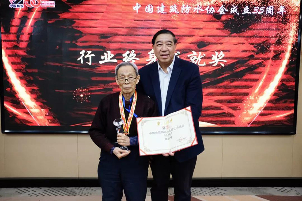1_200117084500_1 首页 - 欧博ABG集团官网登录