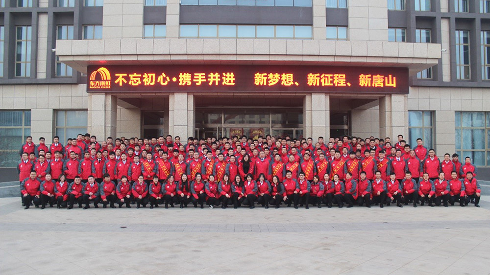 首页 - 欧博ABG集团官网登录