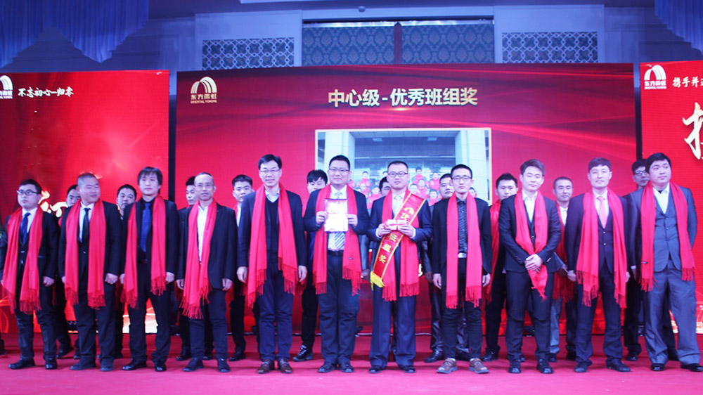 首页 - 欧博ABG集团官网登录