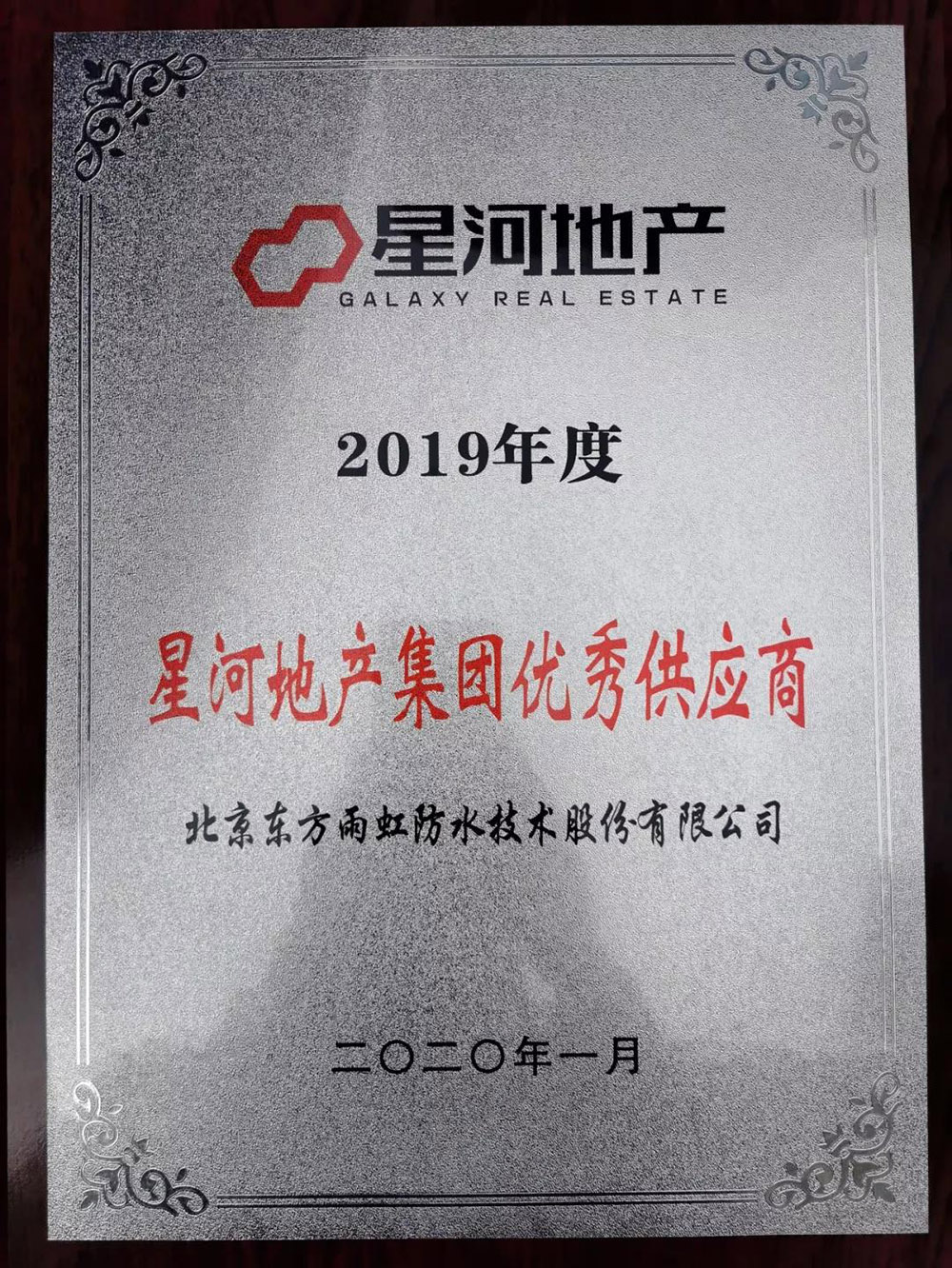 首页 - 欧博ABG集团官网登录