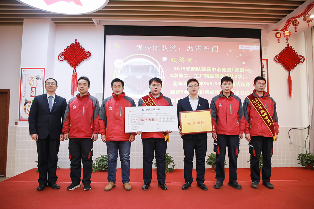 1_200120153309_1 首页 - 欧博ABG集团官网登录