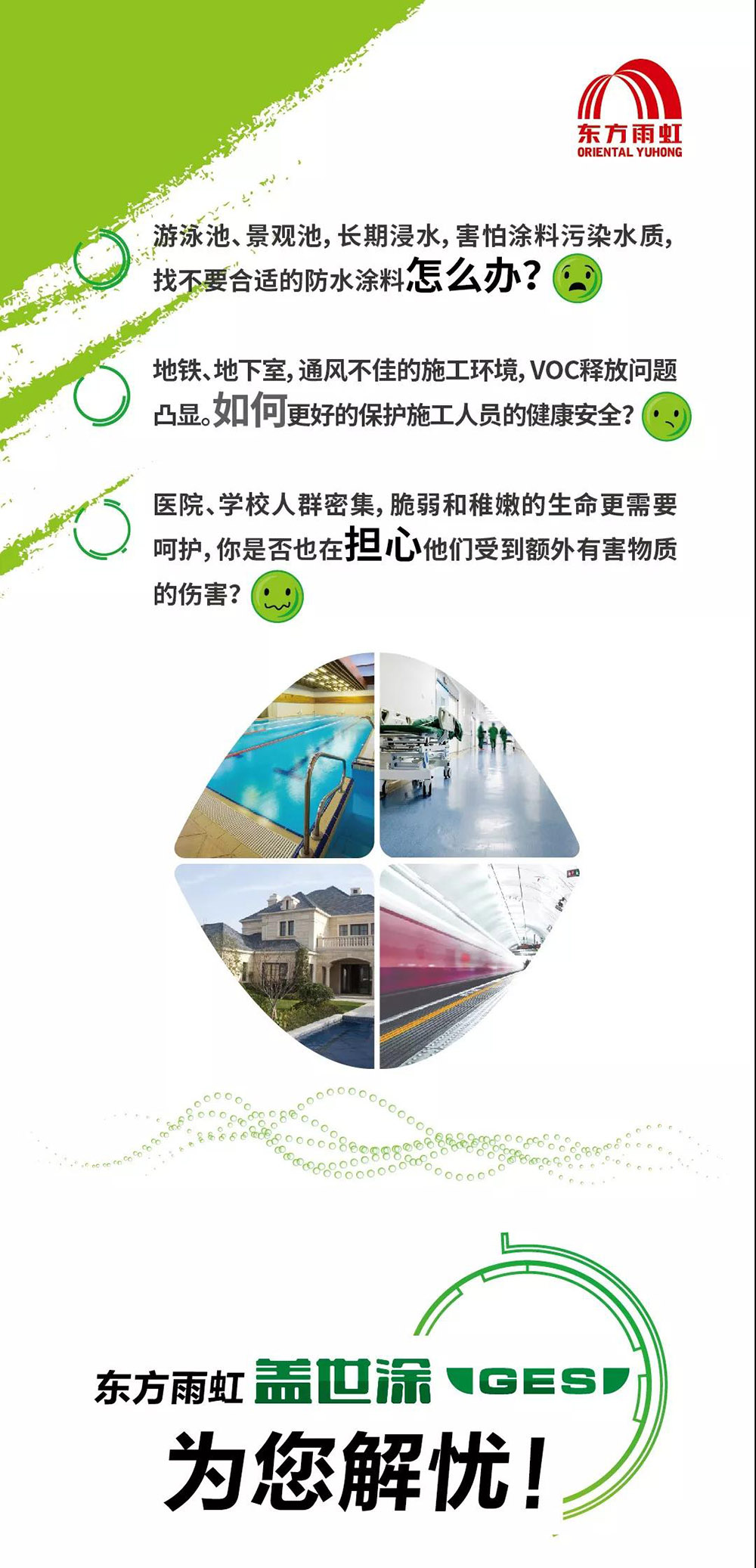 1_200221121216_1 首页 - 欧博ABG集团官网登录
