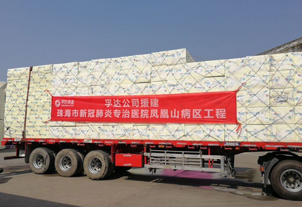 1_200224145906_1 首页 - 欧博ABG集团官网登录