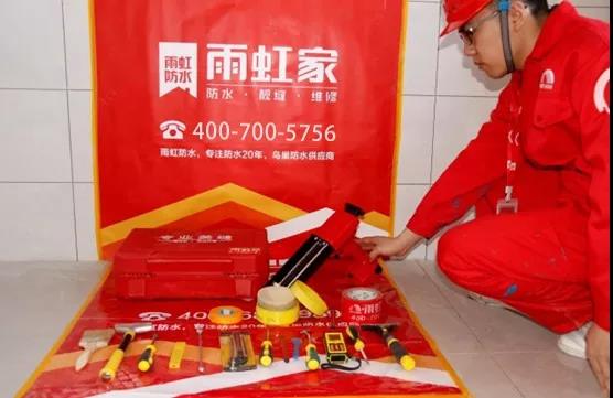 首页 - 欧博ABG集团官网登录