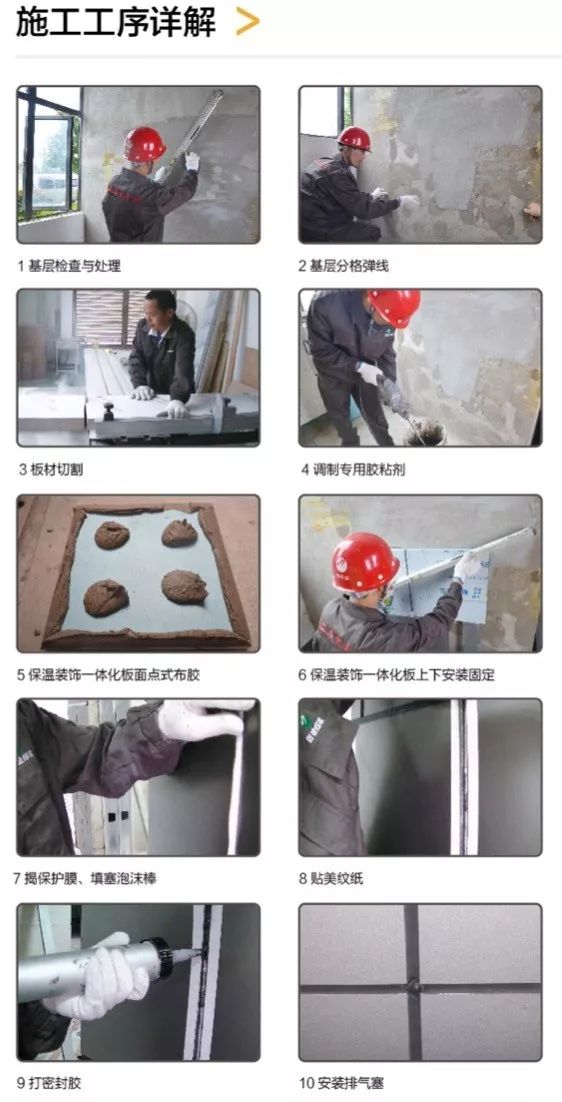 1_200311162721_1 首页 - 欧博ABG集团官网登录