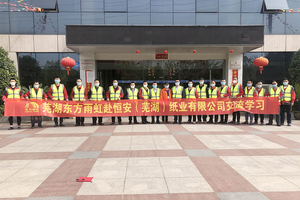 1_200409192110_1 首页 - 欧博ABG集团官网登录