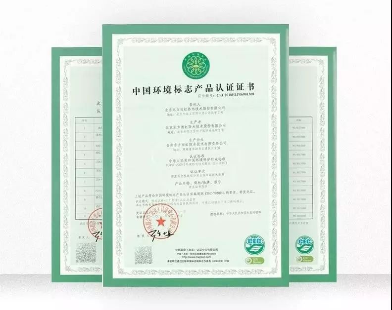 首页 - 欧博ABG集团官网登录