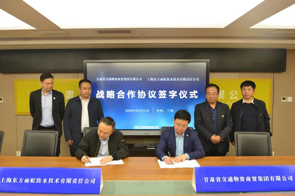 首页 - 欧博ABG集团官网登录