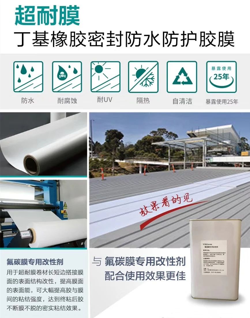 1_200417161236_1 首页 - 欧博ABG集团官网登录