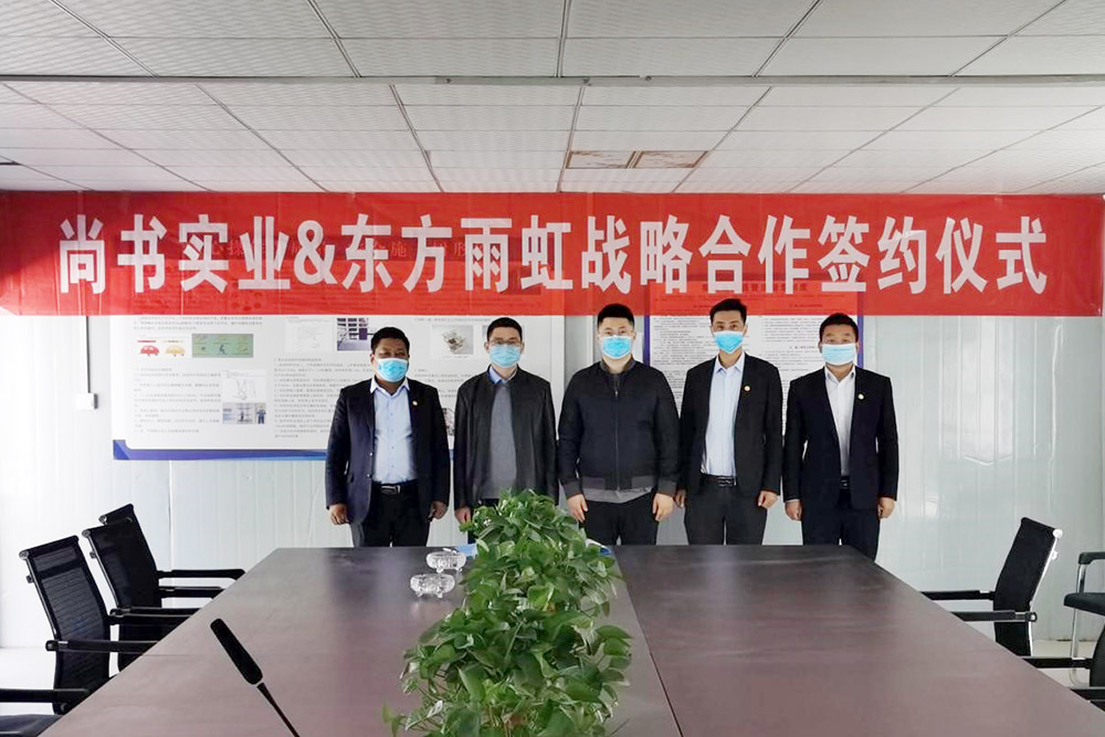 首页 - 欧博ABG集团官网登录