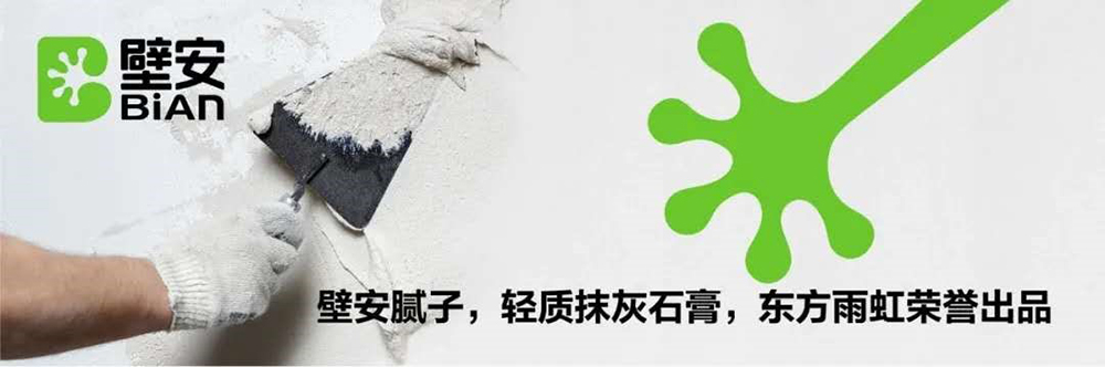 1_200423145736_1 首页 - 欧博ABG集团官网登录